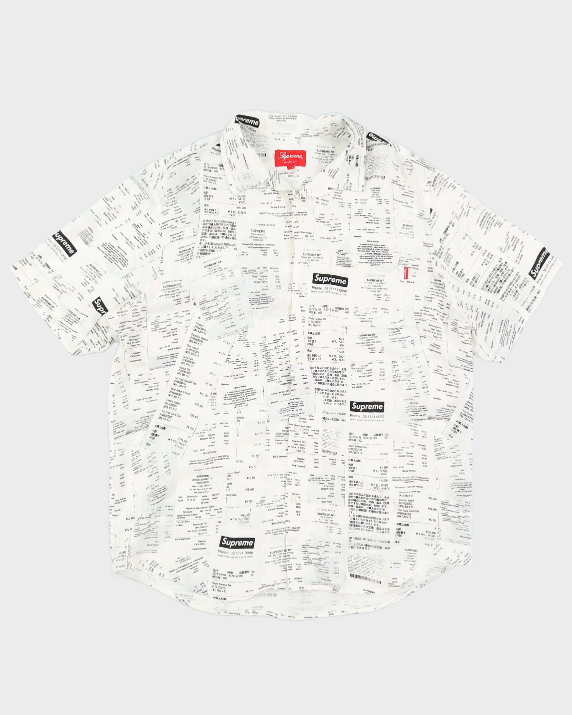 Supreme S/S Receipt Print Shirt - L