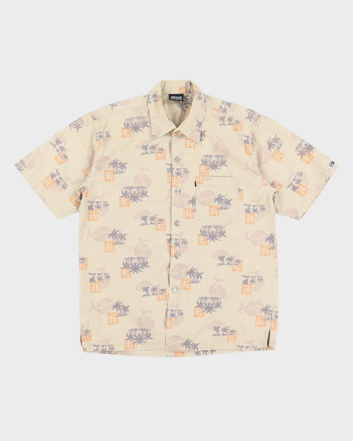 Versace Hawaiian Style Shirt - S