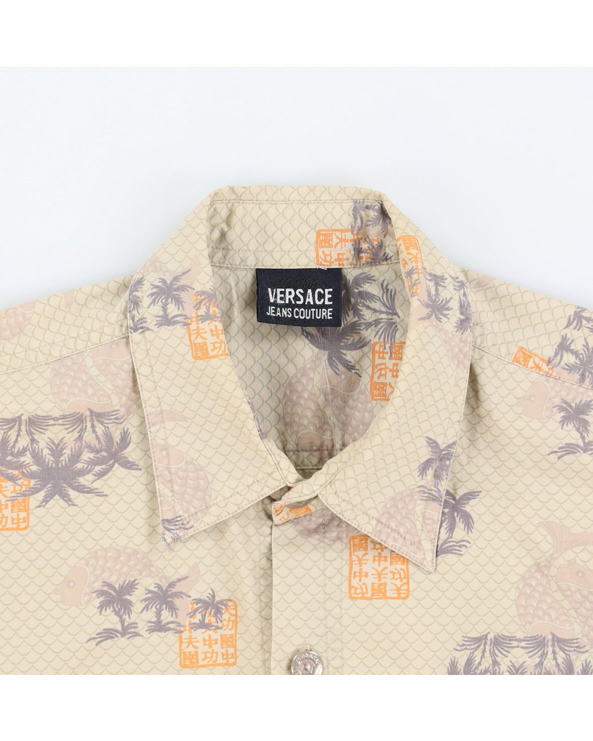 Versace Hawaiian Style Shirt - S