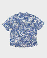 Vintage Silk Hawaiian Short Sleeve Shirt - XL