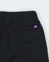 The North Face Purple Label Nanamica Japan Baggy Fit Wide Leg Twill Chino Technical Shorts - W34