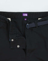 The North Face Purple Label Nanamica Japan Baggy Fit Wide Leg Twill Chino Technical Shorts - W34