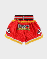 Vintage RDX Giant Inside Satin Embroidered MMA Muay Thai Kickboxing Shorts - XL