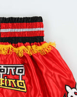Vintage RDX Giant Inside Satin Embroidered MMA Muay Thai Kickboxing Shorts - XL