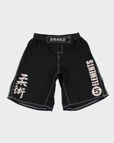 Drako Loose Fitting Boxing Shorts - W30 L12