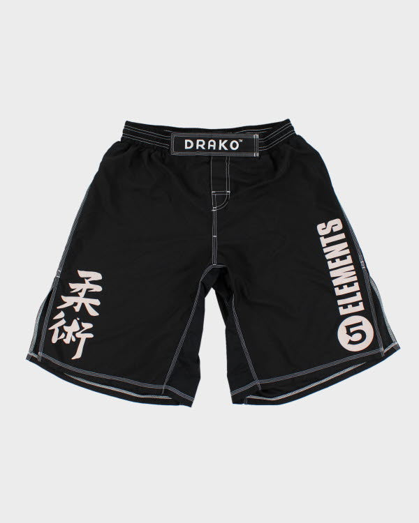 Drako Loose Fitting Boxing Shorts - W30 L12