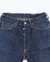 Vintage Y2K Evisu Dark Wash Cut Off Denim Shorts - W28 L9