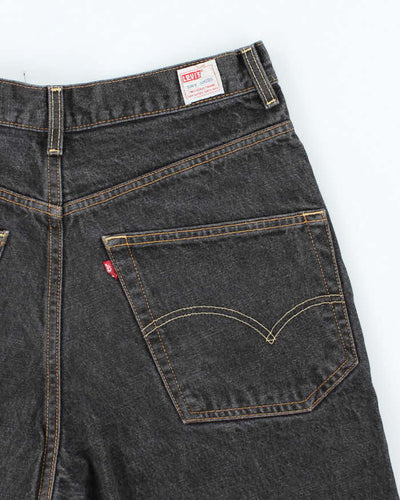 Vintage 2000's Levi's Wide Leg Grey Wash Denim Shorts - W32 L12