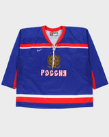 Vintage 2004 Nike Team Russia Ice Hockey World Championship Official Away Jersey - XL