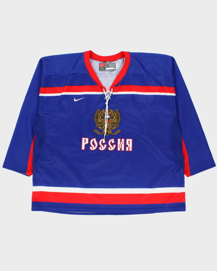 Vintage 2004 Nike Team Russia Ice Hockey World Championship Official Away Jersey - XL