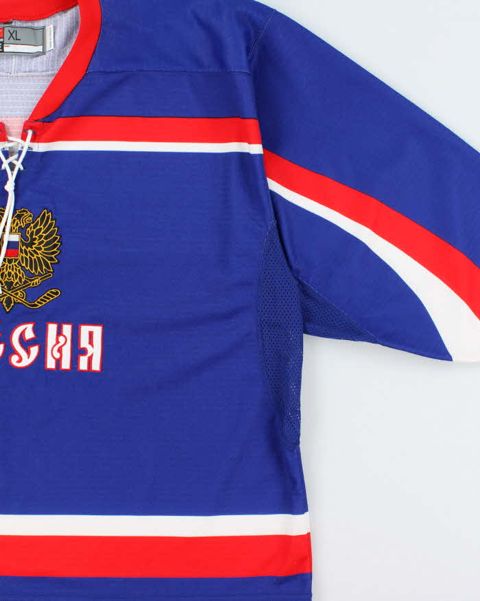 Vintage 2004 Nike Team Russia Ice Hockey World Championship Official Away Jersey - XL