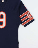 Vintage 1985 Ravens Knit Chicago Bears Jim McMahon #9 GSH Made In Canada NFL Home Jersey - XL