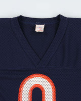Vintage 1985 Ravens Knit Chicago Bears Jim McMahon #9 GSH Made In Canada NFL Home Jersey - XL