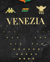 2021-22 Kappa Venezia FC Short Sleeve Home Shirt - XL