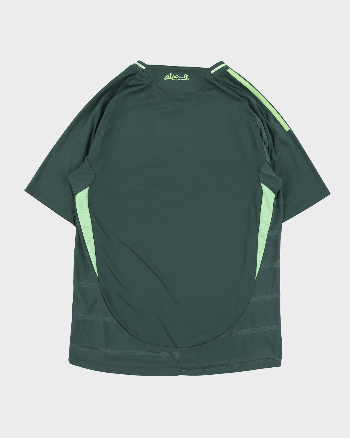 2024-25 Adidas Algeria National Team Heat.RDY Slim-Fit Short Sleeve Football Shirt - XL