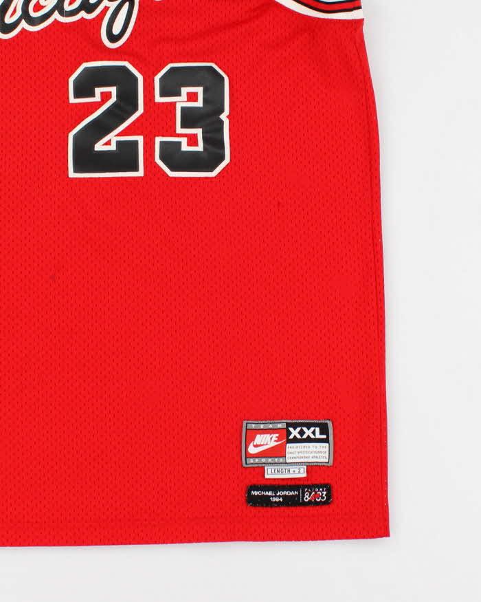 Vintage 90's Nike NBA Chicago Bulls Jersey - XXL – Rokit