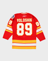 Vintage Calgary Flames NHL Hockey Jersey - XXL