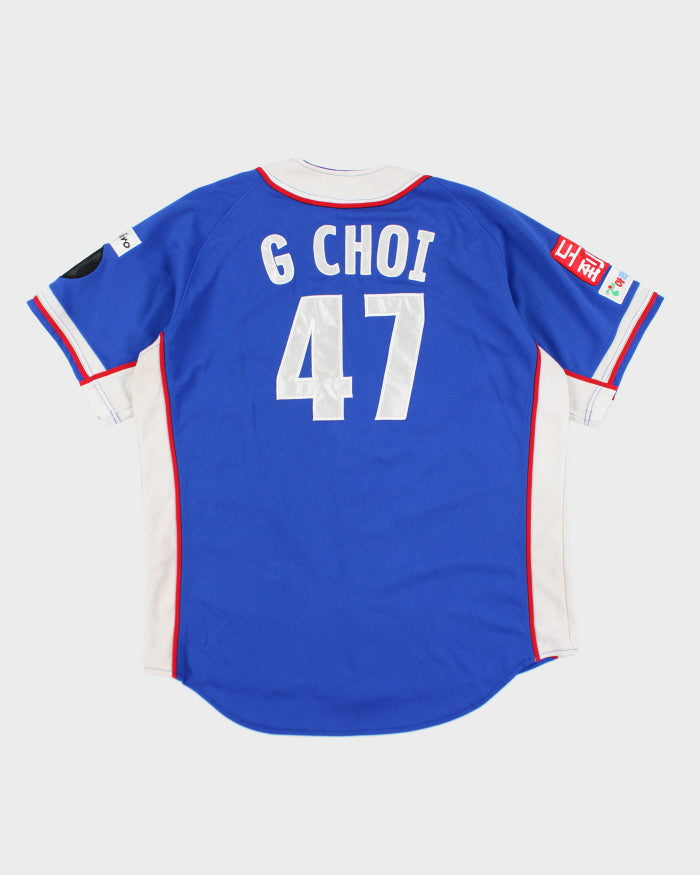 Vintage 90's Winnipeg Korea Button Up Baseball Shirt - L