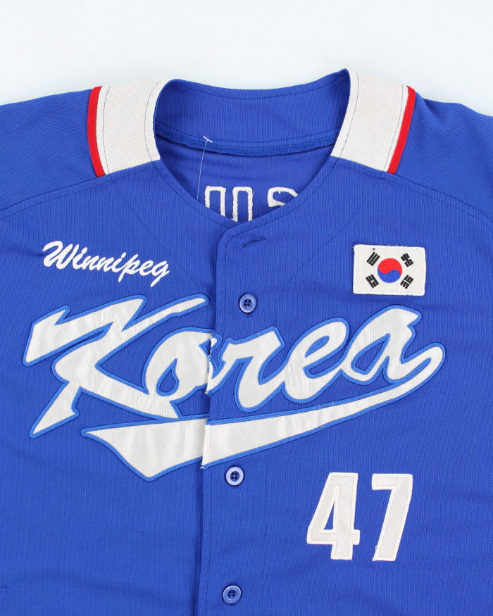 Vintage 90's Winnipeg Korea Button Up Baseball Shirt - L