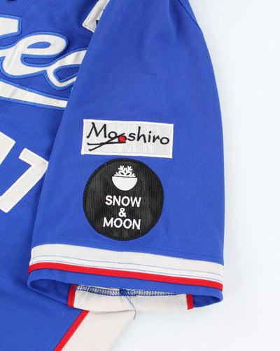 Vintage 90's Winnipeg Korea Button Up Baseball Shirt - L