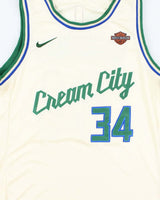 Nike Milwaukee Bucks NBA Basketball Jersey - M