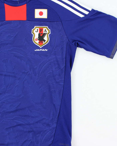 Vintage 2010 World Cup Adidas Climacool Japan Home Football Shirt - S