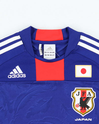 Vintage 2010 World Cup Adidas Climacool Japan Home Football Shirt - S