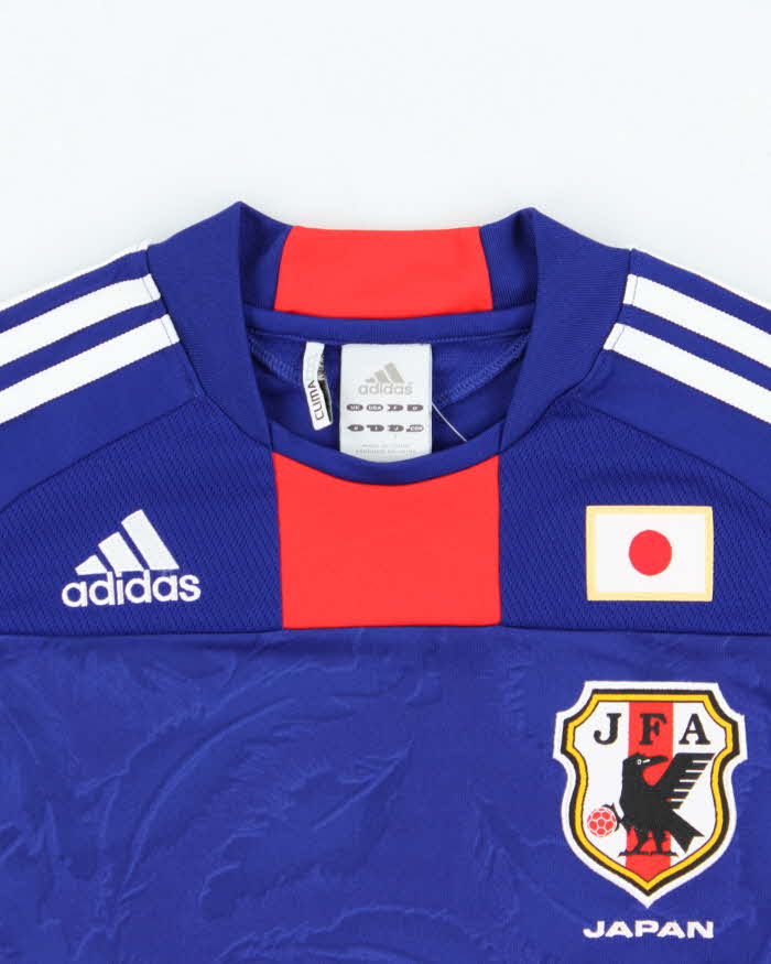 Vintage 2010 World Cup Adidas Climacool Japan Home Football Shirt - S