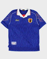 Vintage Official 1998 Japan National Home Asics Football Jersey - M