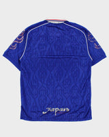 Vintage Official 1998 Japan National Home Asics Football Jersey - M