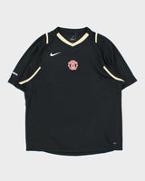 Vintage 2006-07 Nike Manchester United FC Dri-Fit Training Shirt - L