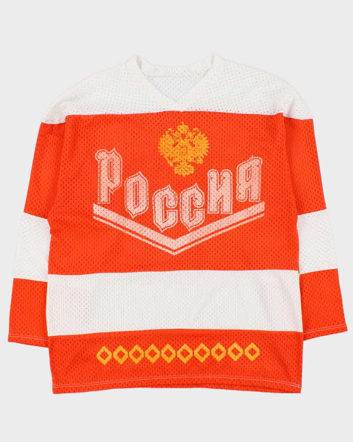 Vintage 1992 Russian Soviet Union Sergei Fedorov #15 Olympic Hockey Jersey - L
