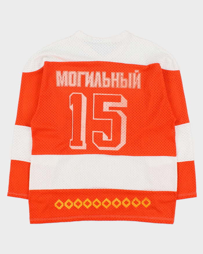 Vintage 1992 Russian Soviet Union Sergei Fedorov #15 Olympic Hockey Jersey - L