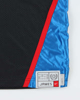 Vintage Y2K 00s Nike United Ballers King Lebron James #23 Heavyweight Basketball Jersey - L