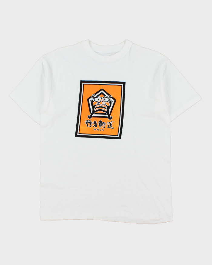 Vintage 1990s Japanese Hikishi Spirit Heavyweight Single Stitch Crewneck T-Shirt - L