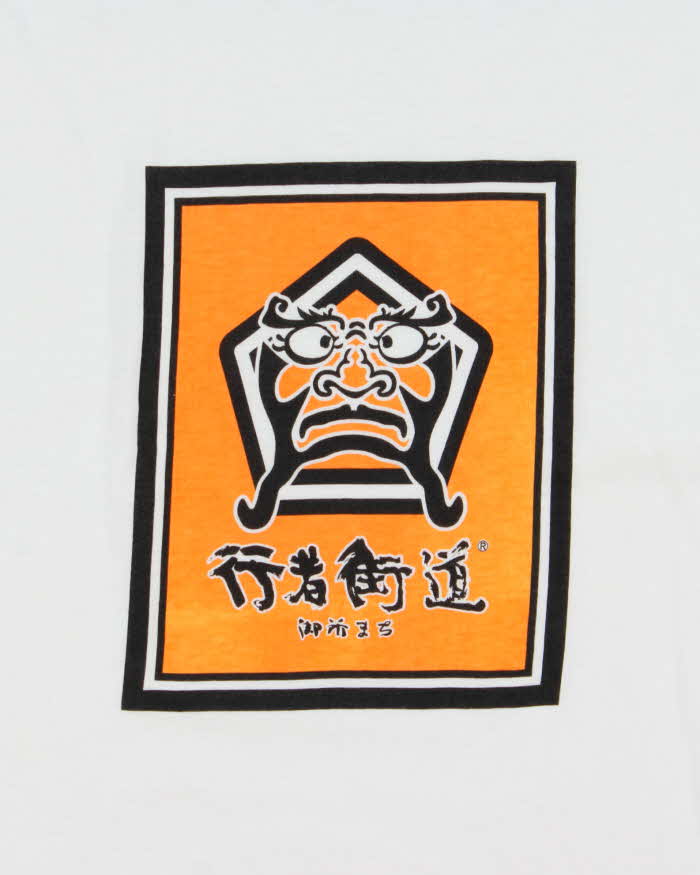 Vintage 1990s Japanese Hikishi Spirit Heavyweight Single Stitch Crewneck T-Shirt - L
