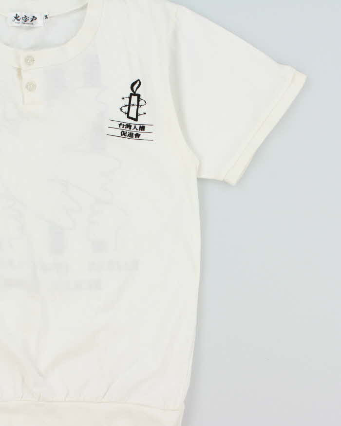 Vintage 1990s Taiwan Human Rights Crewneck Henley T-Shirt - M
