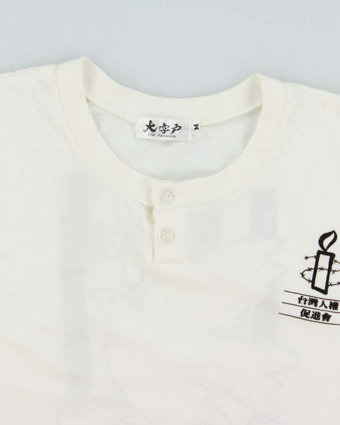 Vintage 1990s Taiwan Human Rights Crewneck Henley T-Shirt - M