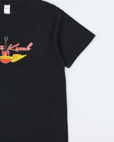 Vintage Steve Kozak Band Gildan Heavyweight Crewneck T-Shirt - L