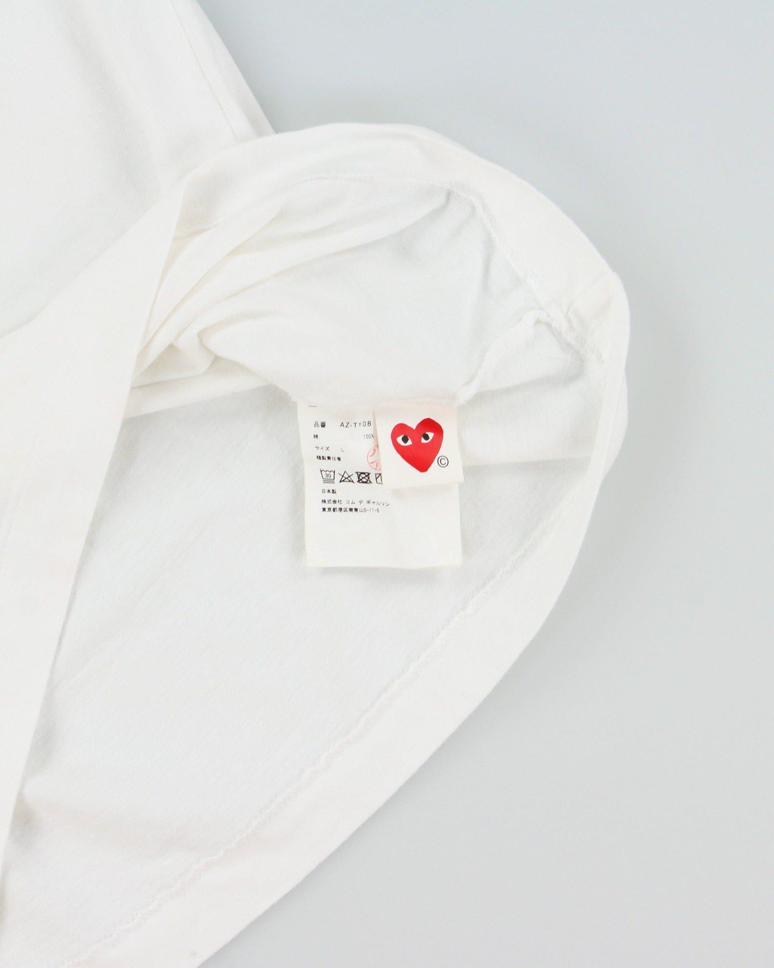 COMME des GARÇONS PLAY Heavyweight Single Stitch Peeping Heart Patch Crewneck T-Shirt - L