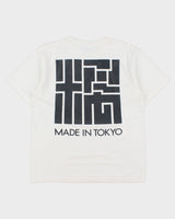 Denis Made In Tokyo Heavyweight Boxy Maze Crewneck T-Shirt - L