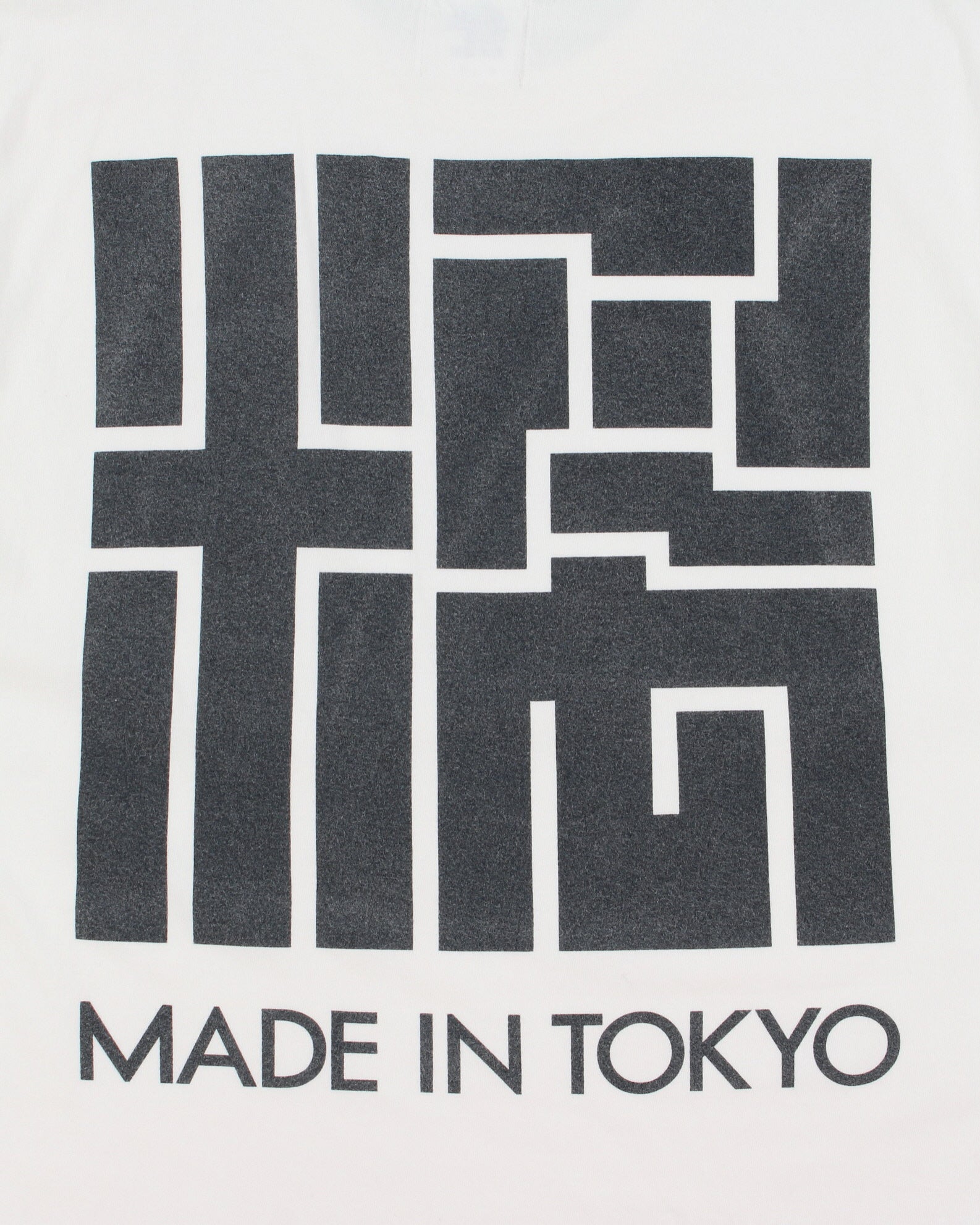 Denis Made In Tokyo Heavyweight Boxy Maze Crewneck T-Shirt - L