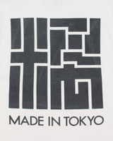 Denis Made In Tokyo Heavyweight Boxy Maze Crewneck T-Shirt - L