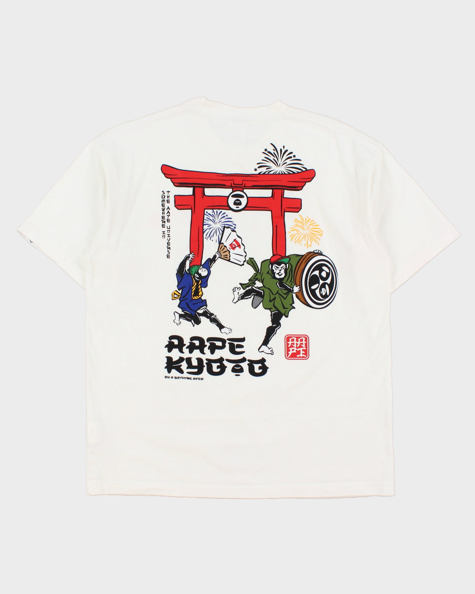 Aape By A Bathing Ape 2019 Kyoto Exclusive Flagship Store Opening Heavyweight Crewneck T-Shirt - M