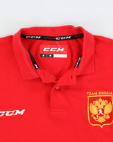 Vintage CCM Team Russia Embroidered Ice Hockey Short Sleeve Polo Shirt - XL