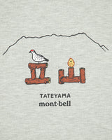 Vintage Mont Bell Tateyama Grey Marl Heavyweight Crewneck T-Shirt - L