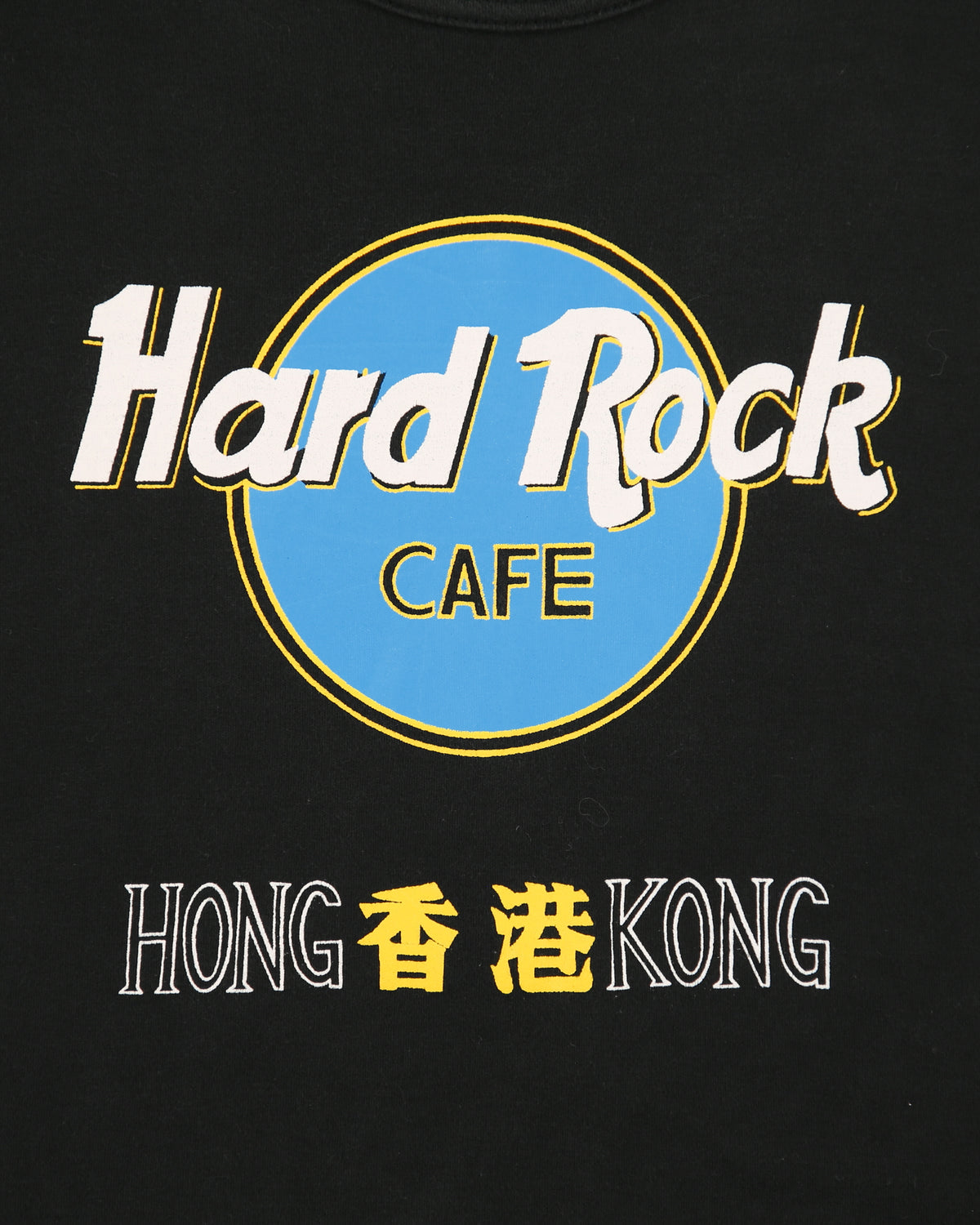 Vintage Y2K 00s Hard Rock Hong Kong Heavyweight Crewneck T-Shirt - L