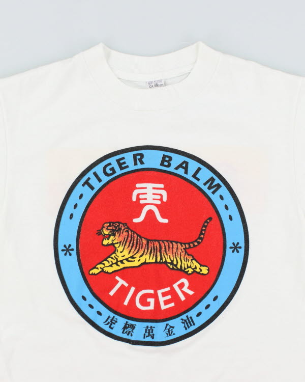 Vintage 80s Tiger Balm T-shirt - M
