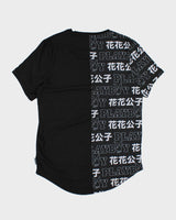 Vintage Y2K Playboy Two Tone Graphic T-Shirt - L
