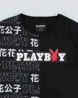 Vintage Y2K Playboy Two Tone Graphic T-Shirt - L